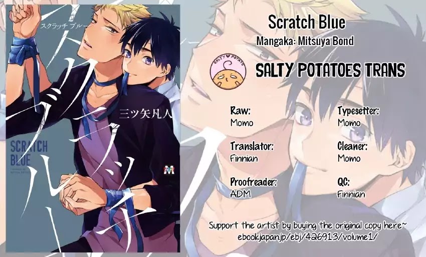 Scratch Blue Chapter 5.5 page 1 - Chapter 5.5 [End]