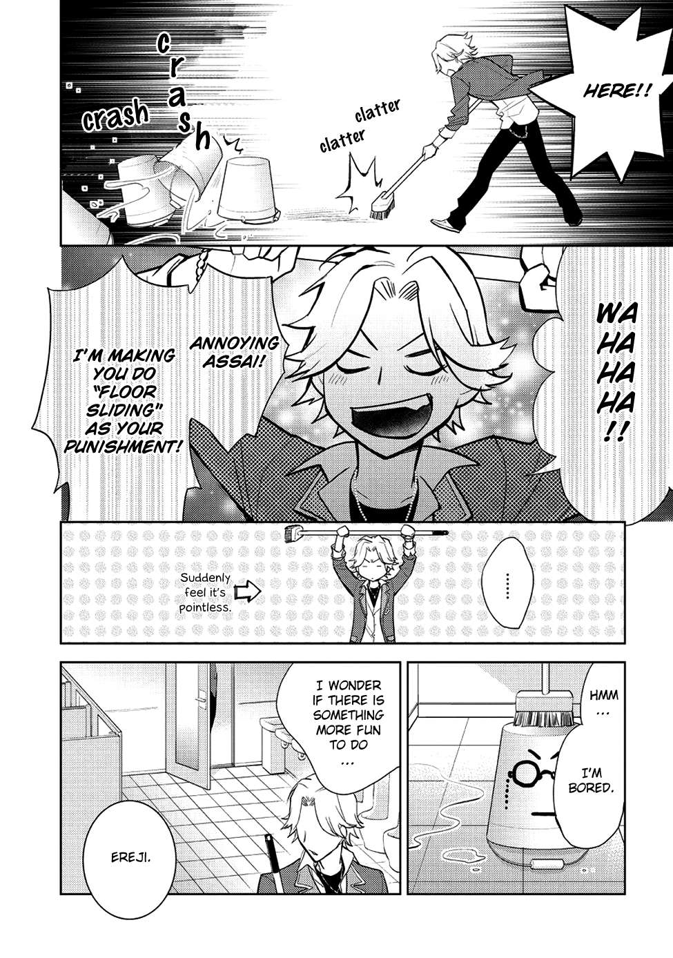 Scratch!! Chapter 2.2 page 14 - Chapter 2 v2 : ♪.02