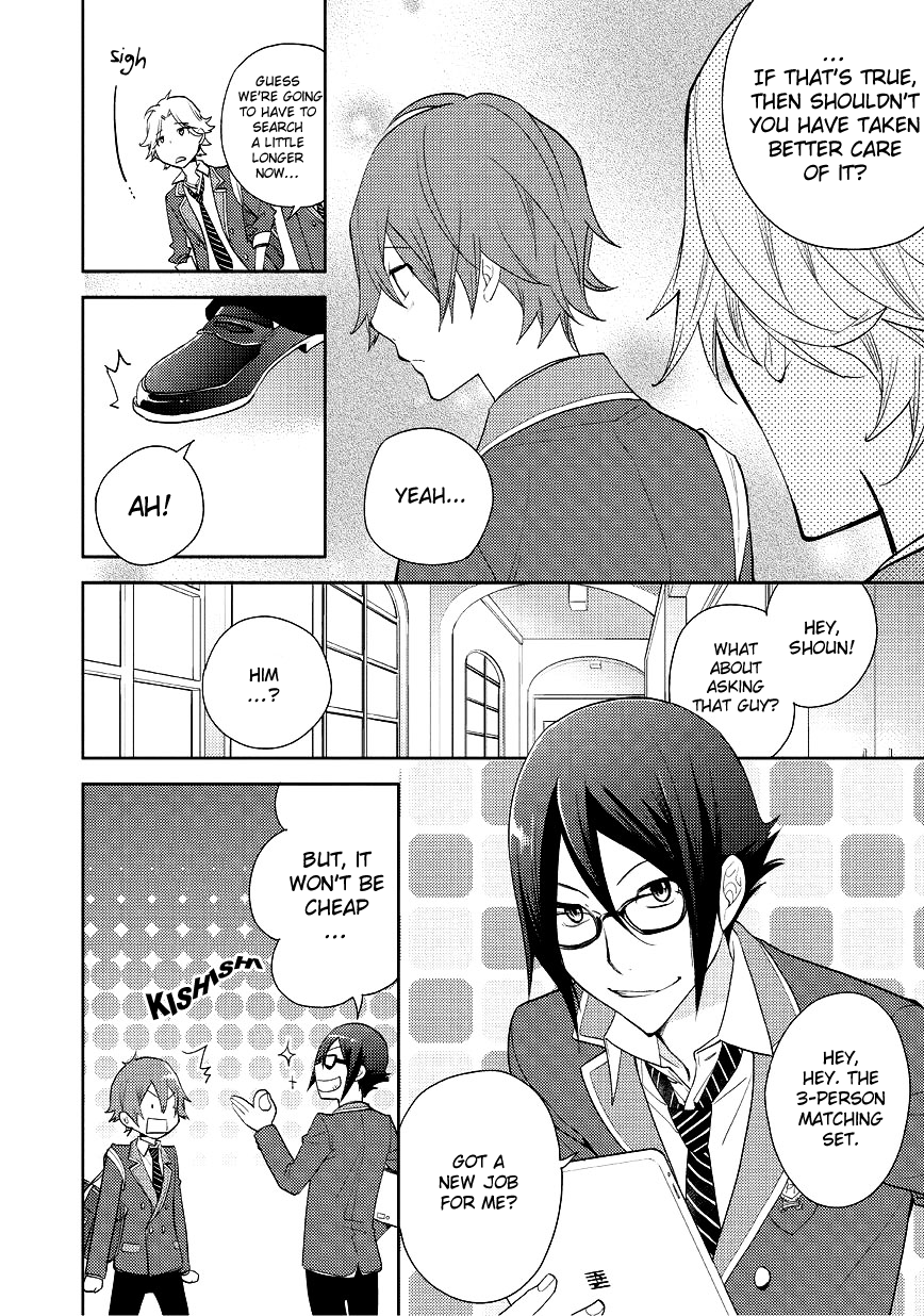 Scratch!! Chapter 4.2 page 16 - Chapter 4 v2 : ♪.04