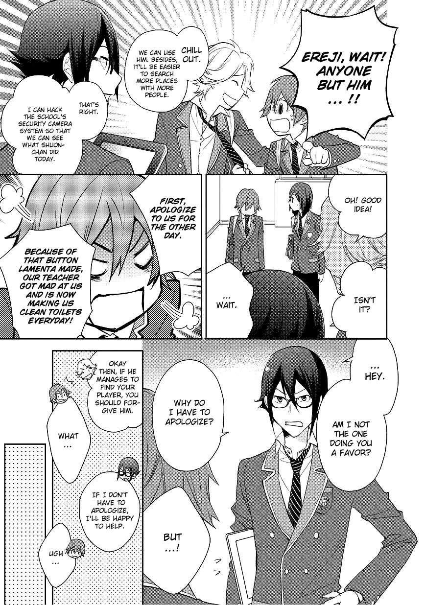 Scratch!! Chapter 4.2 page 17 - Chapter 4 v2 : ♪.04