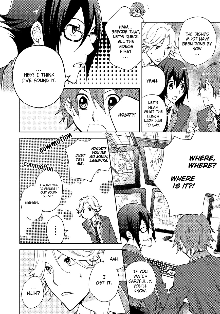 Scratch!! Chapter 4.2 page 20 - Chapter 4 v2 : ♪.04