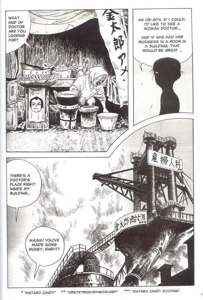 Screw-Style Chapter 1 page 13 - Chapter 1