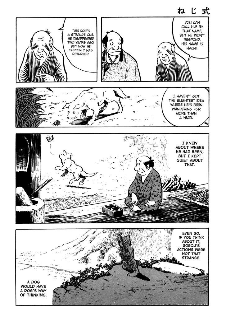 Screw-Style Chapter 6 page 10 - Chapter 6 : The Dog of the Mountain Pass
