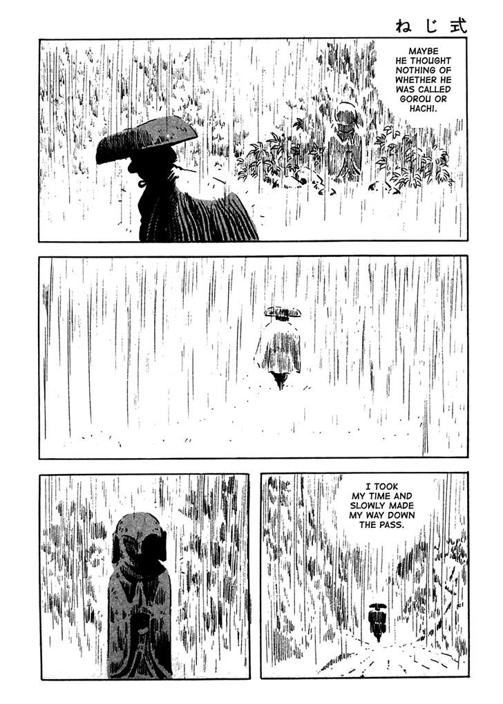 Screw-Style Chapter 6 page 12 - Chapter 6 : The Dog of the Mountain Pass
