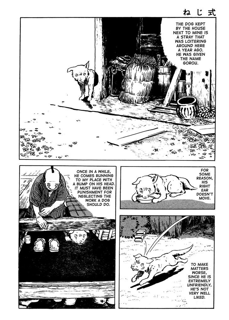 Screw-Style Chapter 6 page 2 - Chapter 6 : The Dog of the Mountain Pass