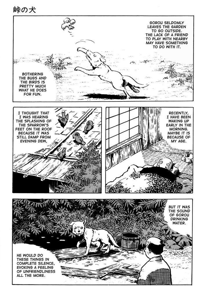 Screw-Style Chapter 6 page 3 - Chapter 6 : The Dog of the Mountain Pass