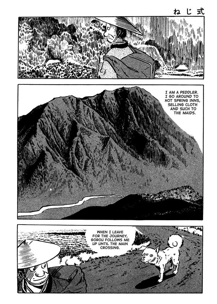 Screw-Style Chapter 6 page 4 - Chapter 6 : The Dog of the Mountain Pass