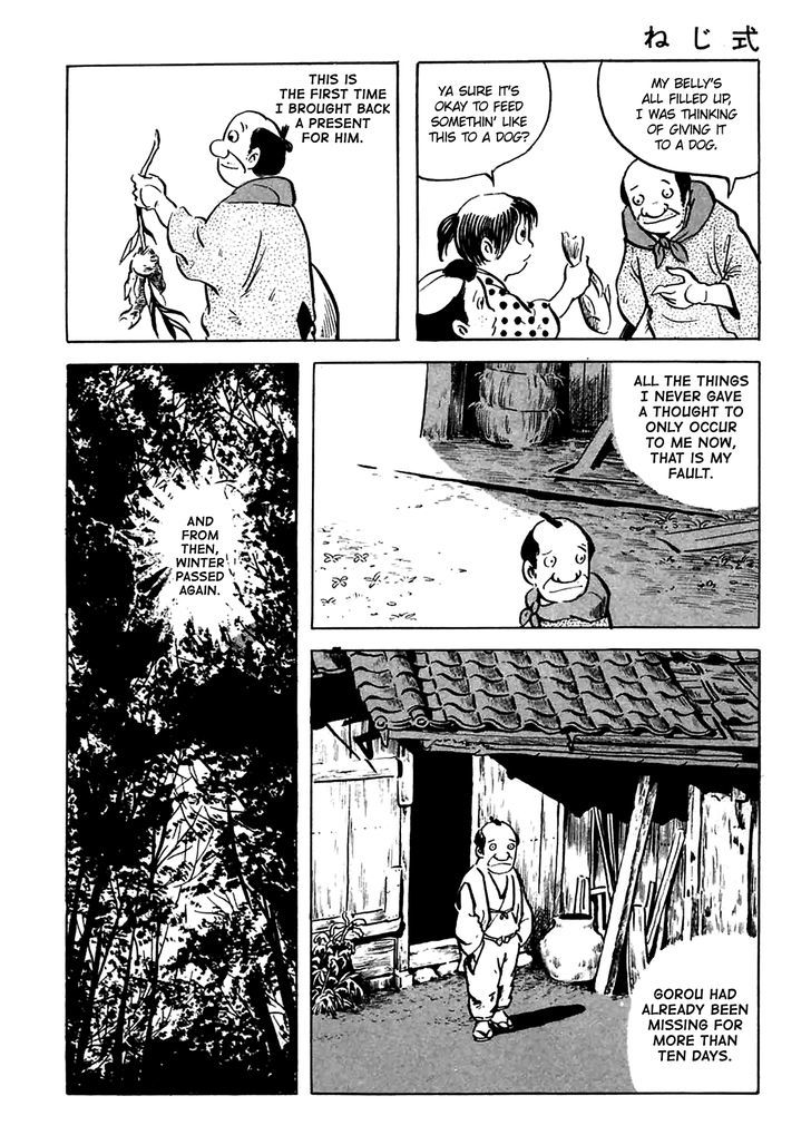 Screw-Style Chapter 6 page 6 - Chapter 6 : The Dog of the Mountain Pass