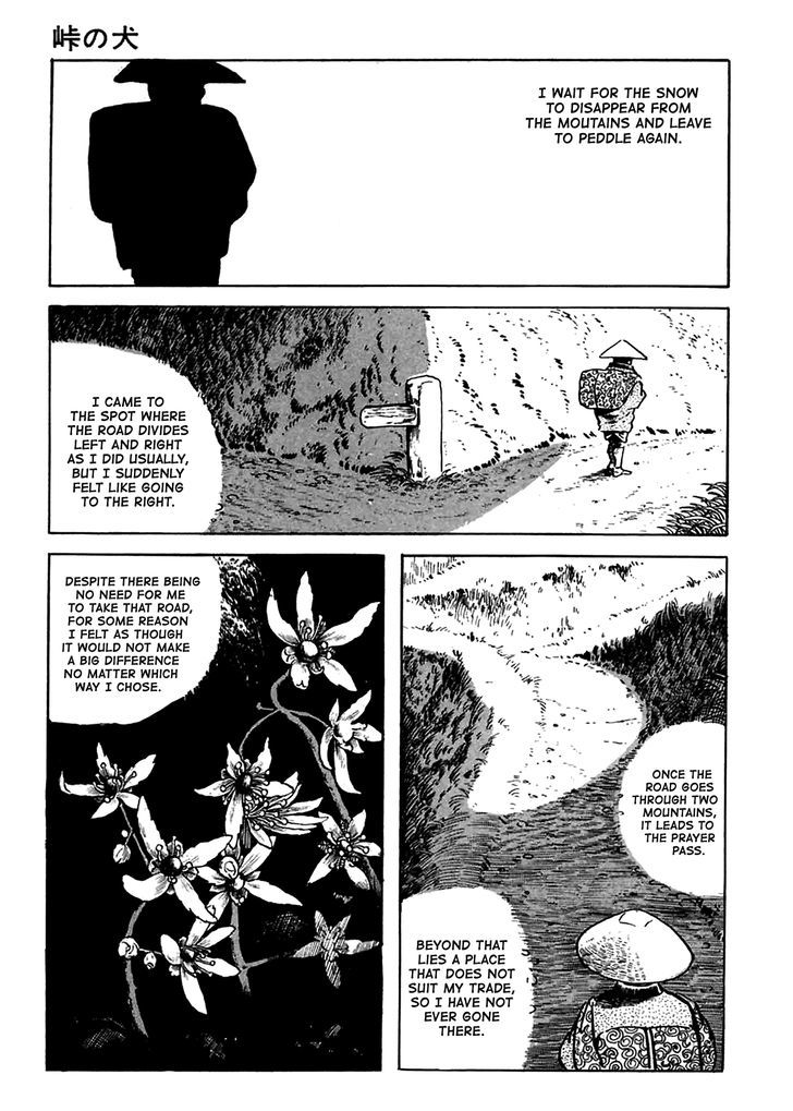Screw-Style Chapter 6 page 7 - Chapter 6 : The Dog of the Mountain Pass