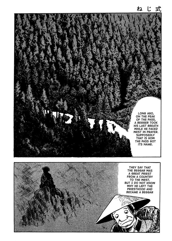 Screw-Style Chapter 6 page 8 - Chapter 6 : The Dog of the Mountain Pass