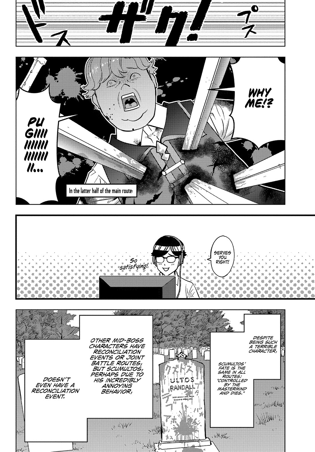 Scumless Oblige: Reborn as the Scummy Villain in an 18+ Adult Game, and I Absolutely Want to Seize the Mob Life Using My Knowledge of the Original Story Chapter 1 page 12 - Chapter 1