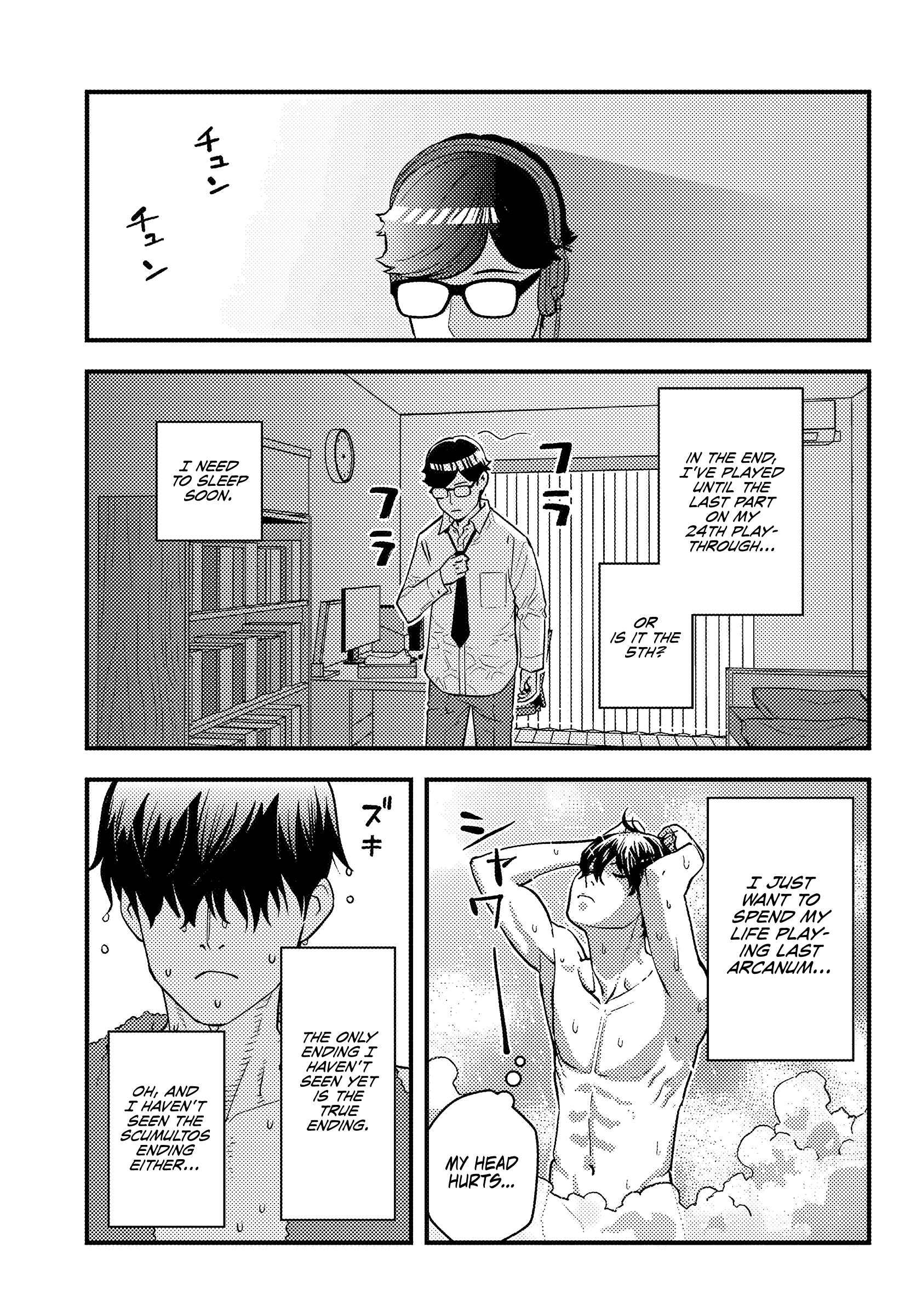 Scumless Oblige: Reborn as the Scummy Villain in an 18+ Adult Game, and I Absolutely Want to Seize the Mob Life Using My Knowledge of the Original Story Chapter 1 page 13 - Chapter 1