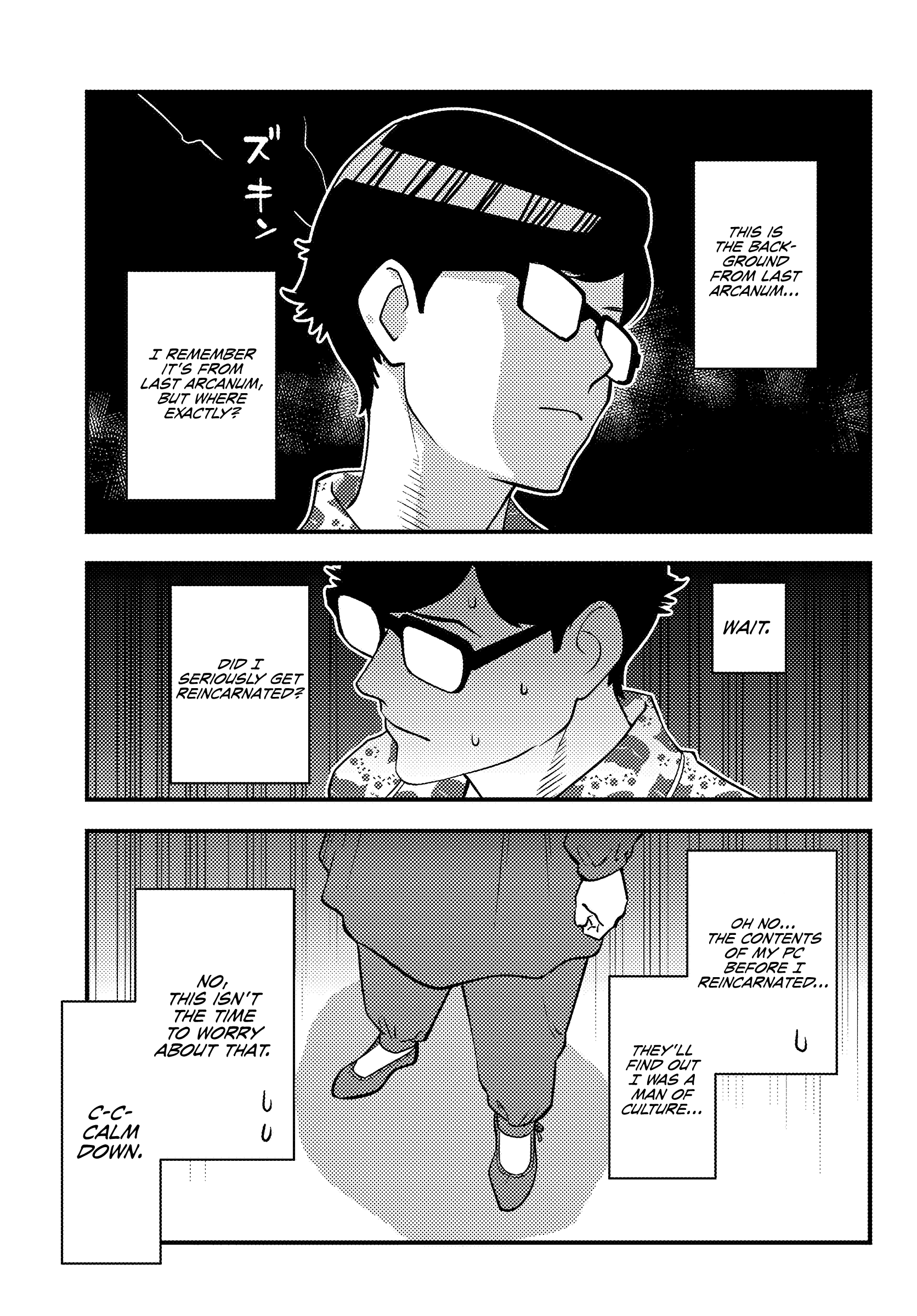Scumless Oblige: Reborn as the Scummy Villain in an 18+ Adult Game, and I Absolutely Want to Seize the Mob Life Using My Knowledge of the Original Story Chapter 1 page 17 - Chapter 1