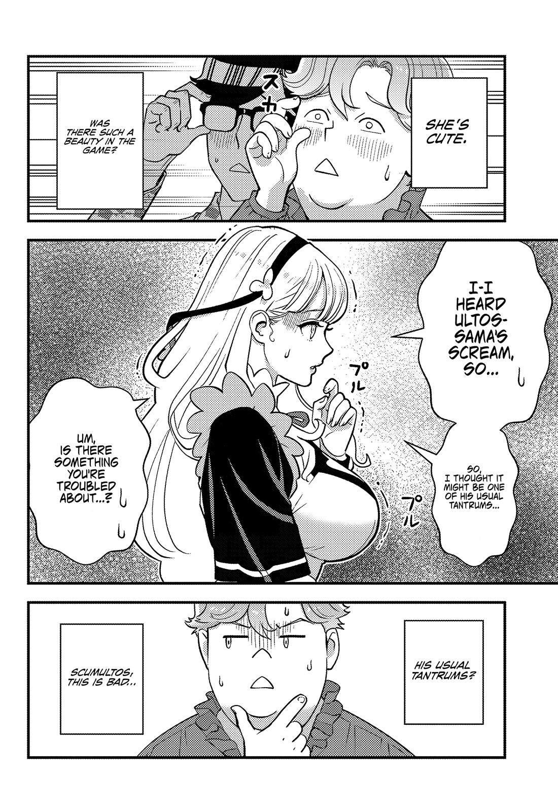 Scumless Oblige: Reborn as the Scummy Villain in an 18+ Adult Game, and I Absolutely Want to Seize the Mob Life Using My Knowledge of the Original Story Chapter 1 page 29 - Chapter 1