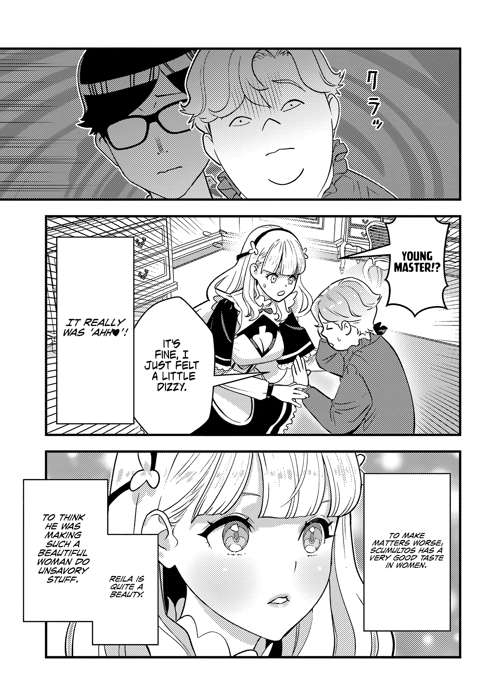 Scumless Oblige: Reborn as the Scummy Villain in an 18+ Adult Game, and I Absolutely Want to Seize the Mob Life Using My Knowledge of the Original Story Chapter 1 page 42 - Chapter 1