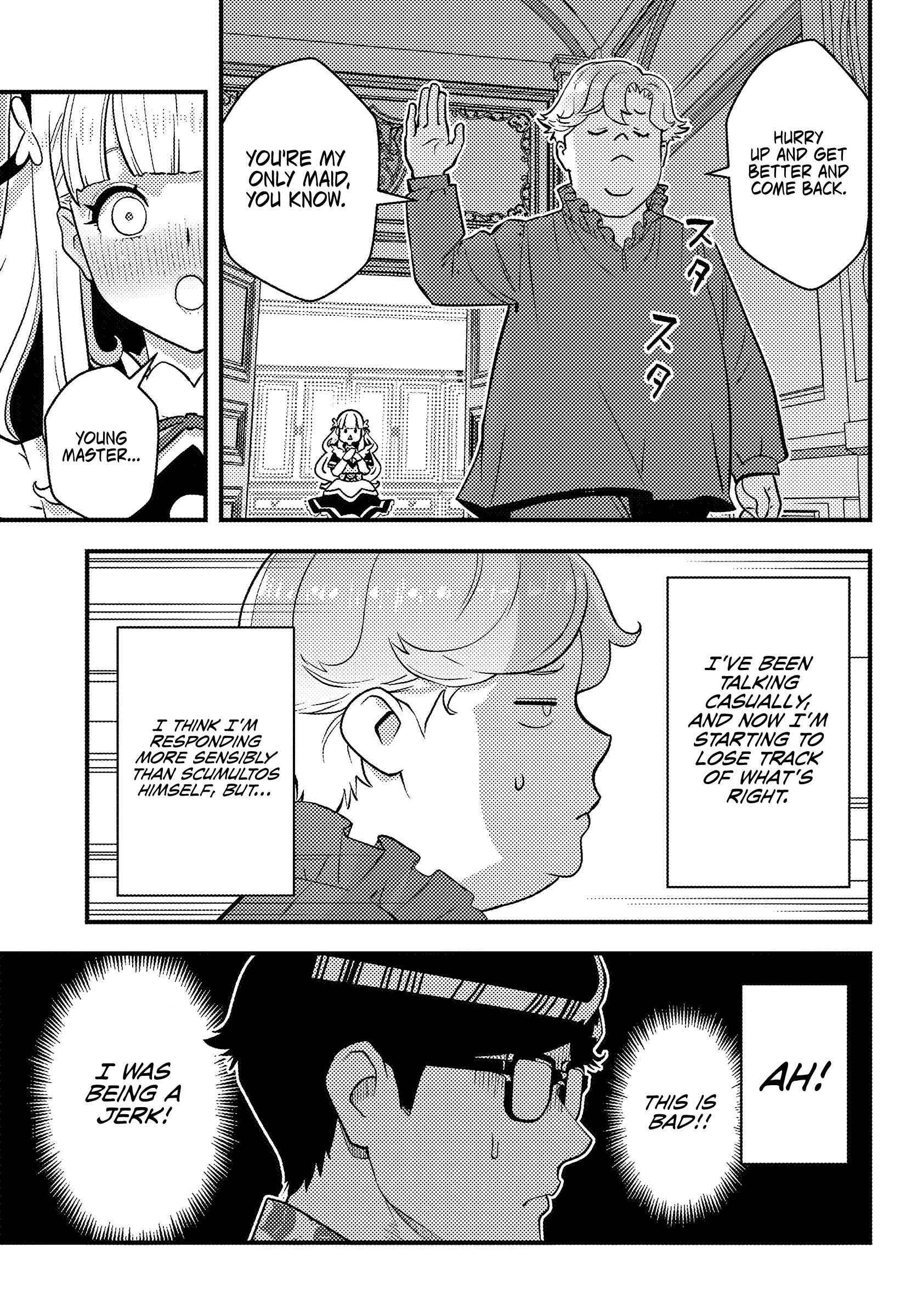 Scumless Oblige: Reborn as the Scummy Villain in an 18+ Adult Game, and I Absolutely Want to Seize the Mob Life Using My Knowledge of the Original Story Chapter 1 page 48 - Chapter 1