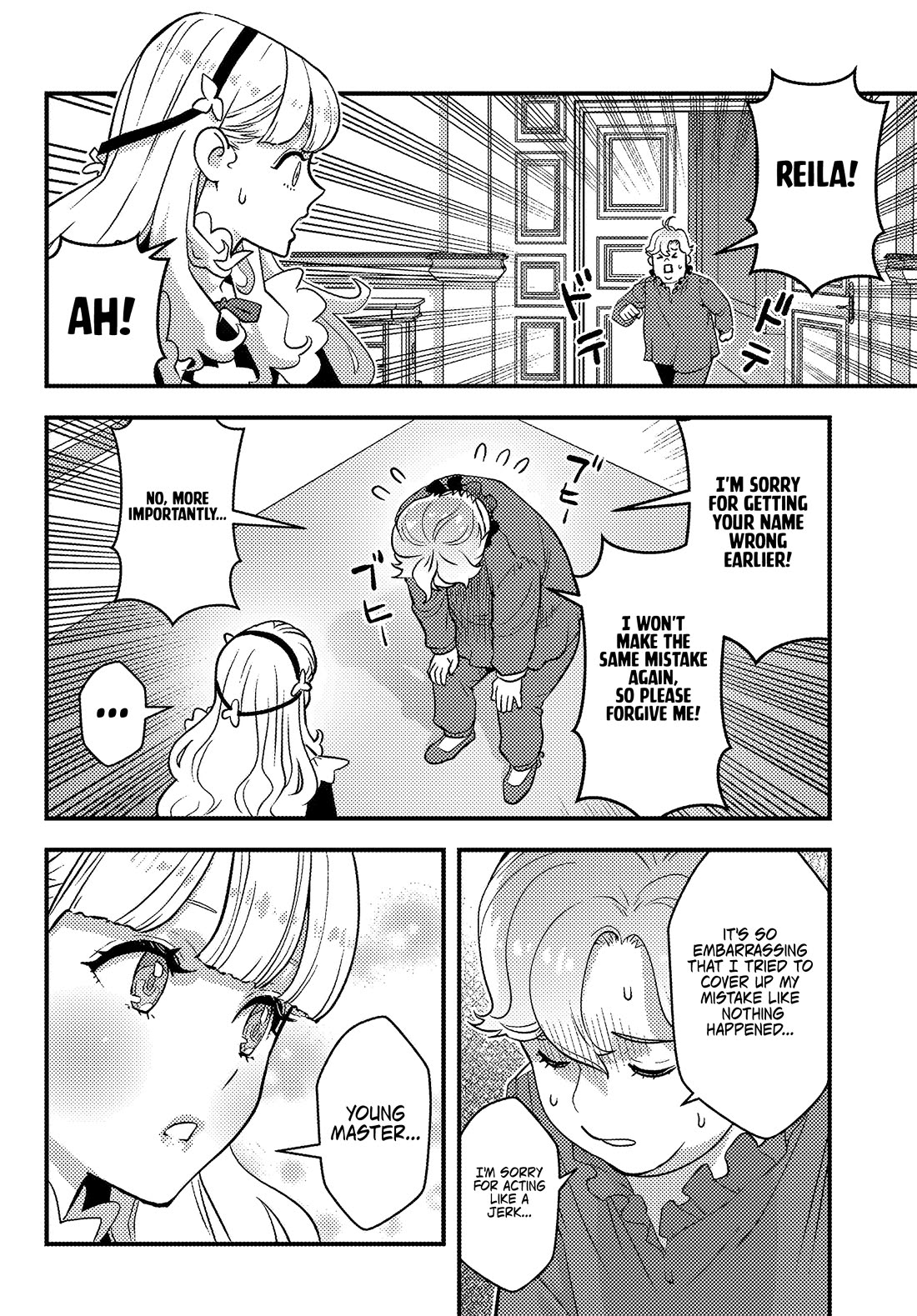 Scumless Oblige: Reborn as the Scummy Villain in an 18+ Adult Game, and I Absolutely Want to Seize the Mob Life Using My Knowledge of the Original Story Chapter 1 page 49 - Chapter 1