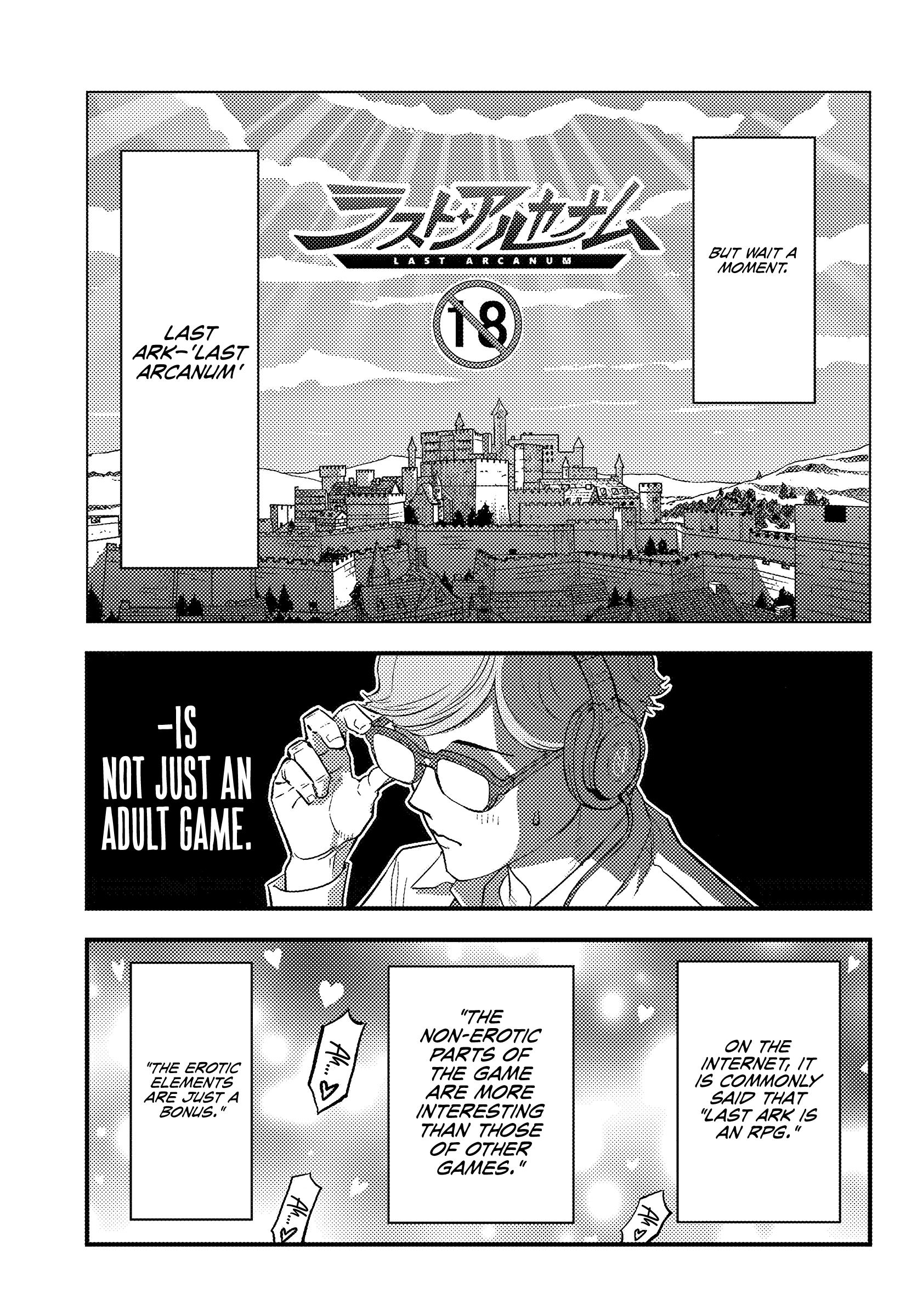 Scumless Oblige: Reborn as the Scummy Villain in an 18+ Adult Game, and I Absolutely Want to Seize the Mob Life Using My Knowledge of the Original Story Chapter 1 page 5 - Chapter 1