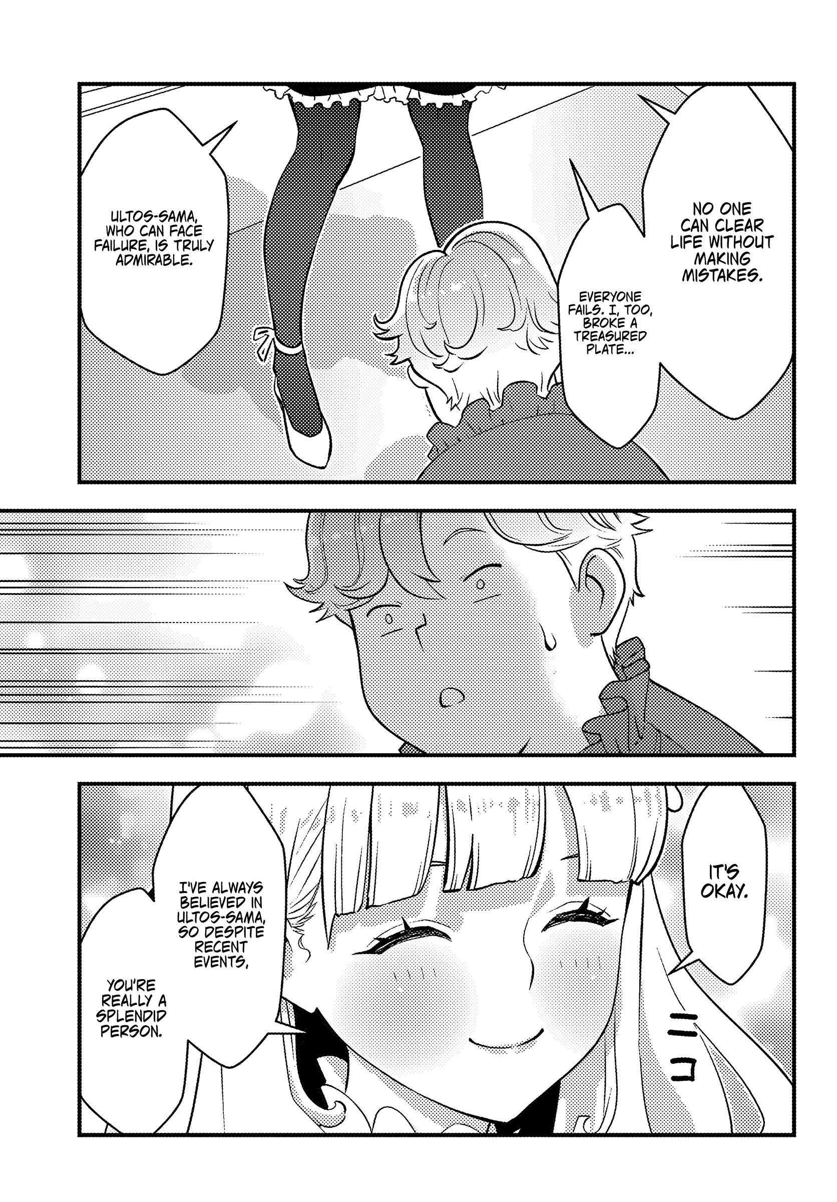 Scumless Oblige: Reborn as the Scummy Villain in an 18+ Adult Game, and I Absolutely Want to Seize the Mob Life Using My Knowledge of the Original Story Chapter 1 page 50 - Chapter 1