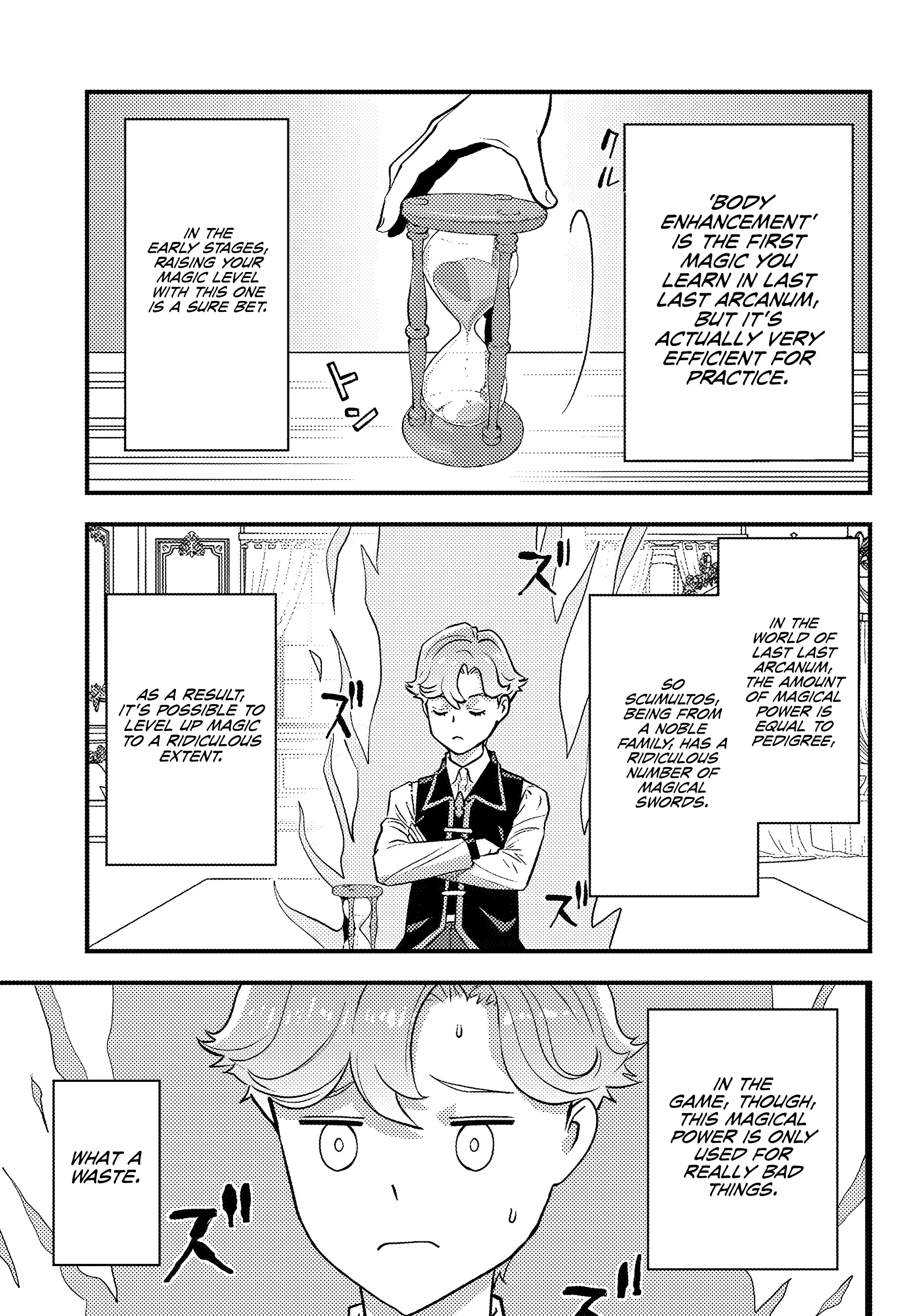 Scumless Oblige: Reborn as the Scummy Villain in an 18+ Adult Game, and I Absolutely Want to Seize the Mob Life Using My Knowledge of the Original Story Chapter 1 page 54 - Chapter 1