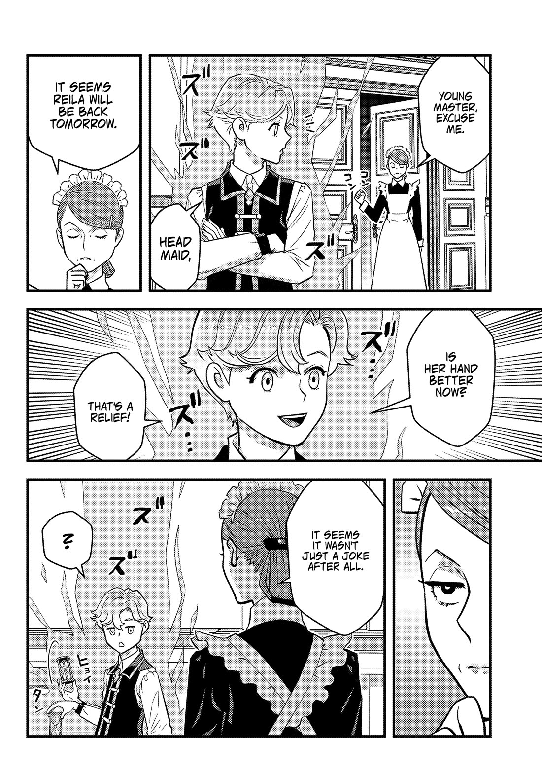 Scumless Oblige: Reborn as the Scummy Villain in an 18+ Adult Game, and I Absolutely Want to Seize the Mob Life Using My Knowledge of the Original Story Chapter 1 page 55 - Chapter 1