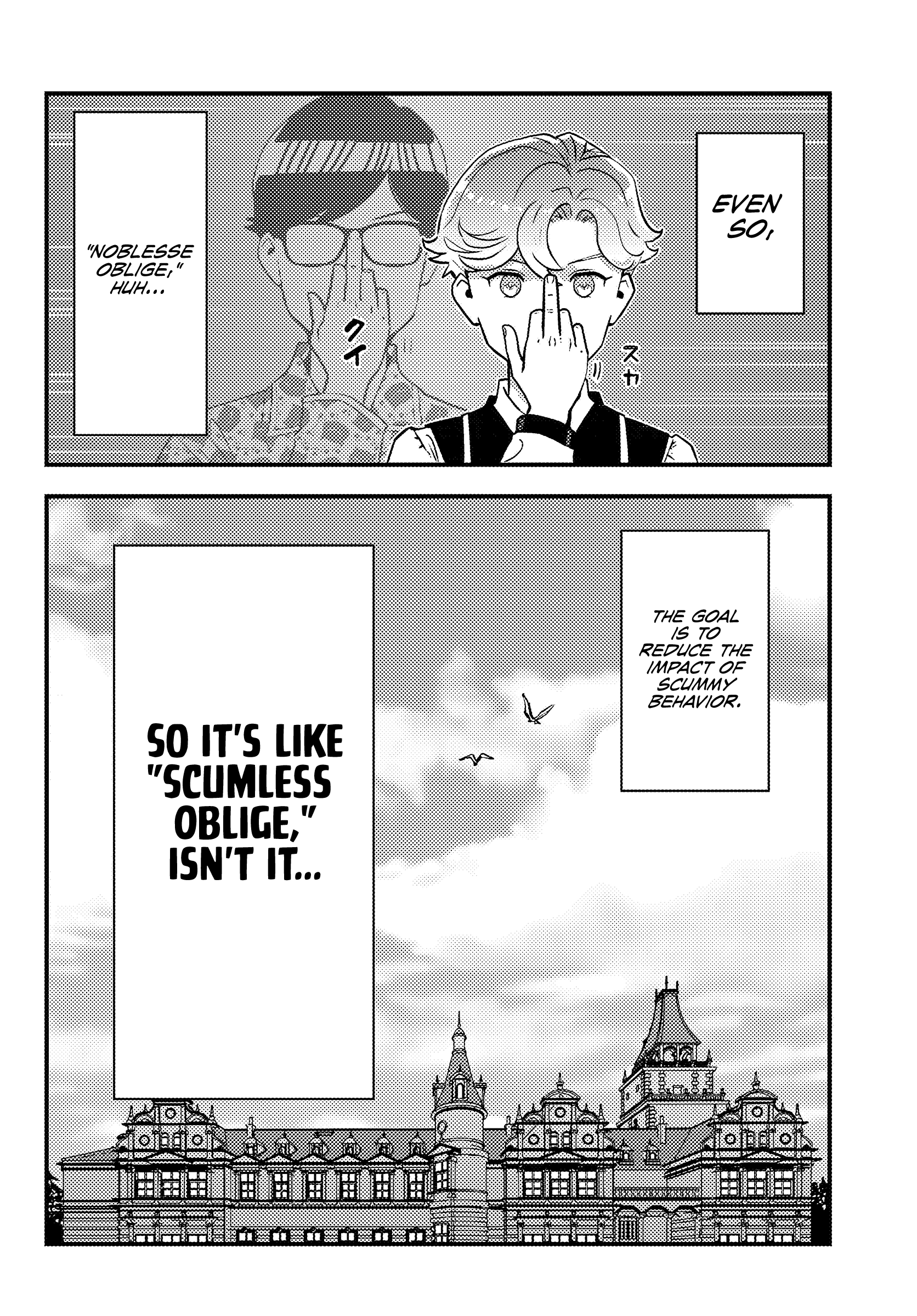 Scumless Oblige: Reborn as the Scummy Villain in an 18+ Adult Game, and I Absolutely Want to Seize the Mob Life Using My Knowledge of the Original Story Chapter 1 page 60 - Chapter 1