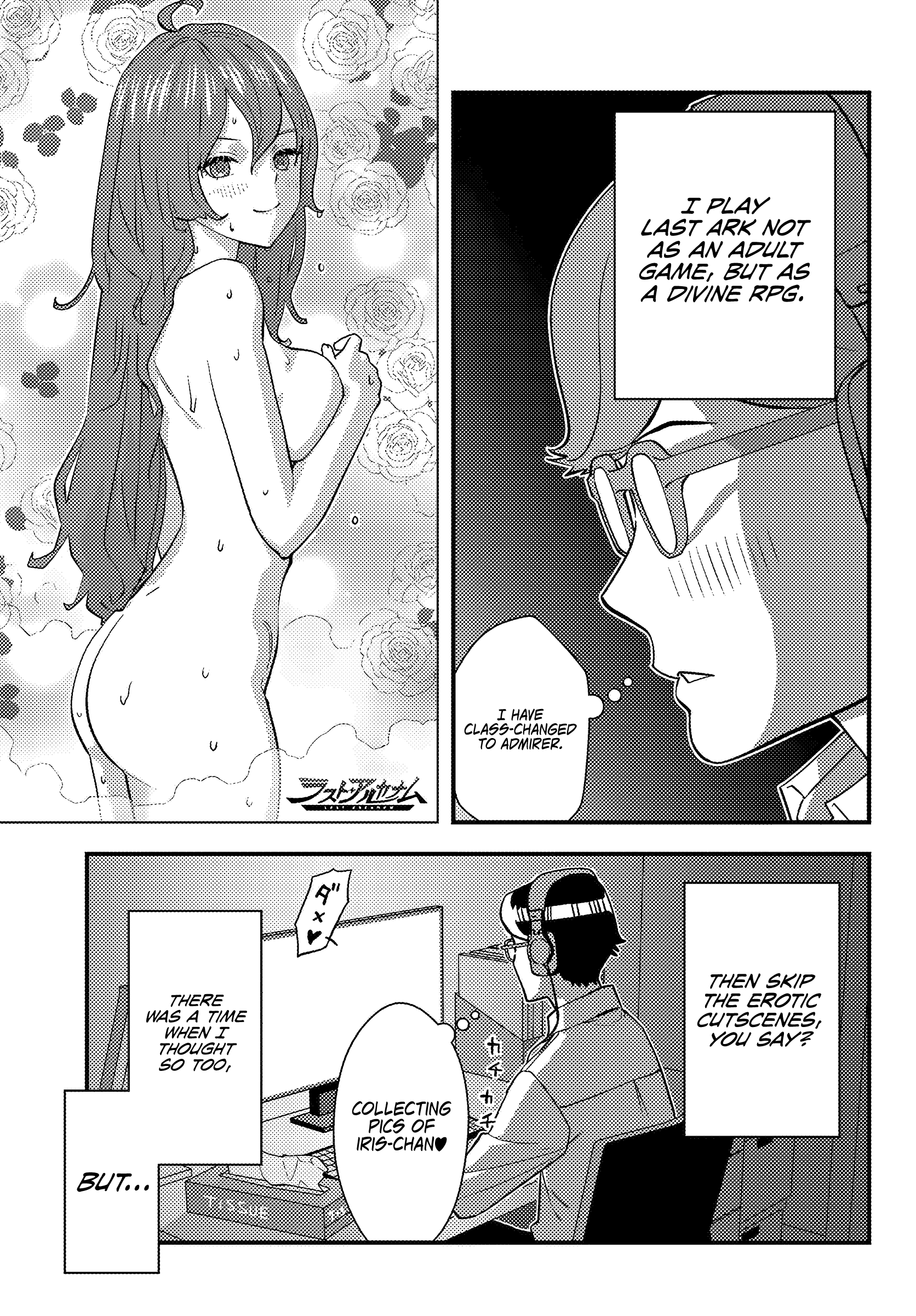 Scumless Oblige: Reborn as the Scummy Villain in an 18+ Adult Game, and I Absolutely Want to Seize the Mob Life Using My Knowledge of the Original Story Chapter 1 page 7 - Chapter 1