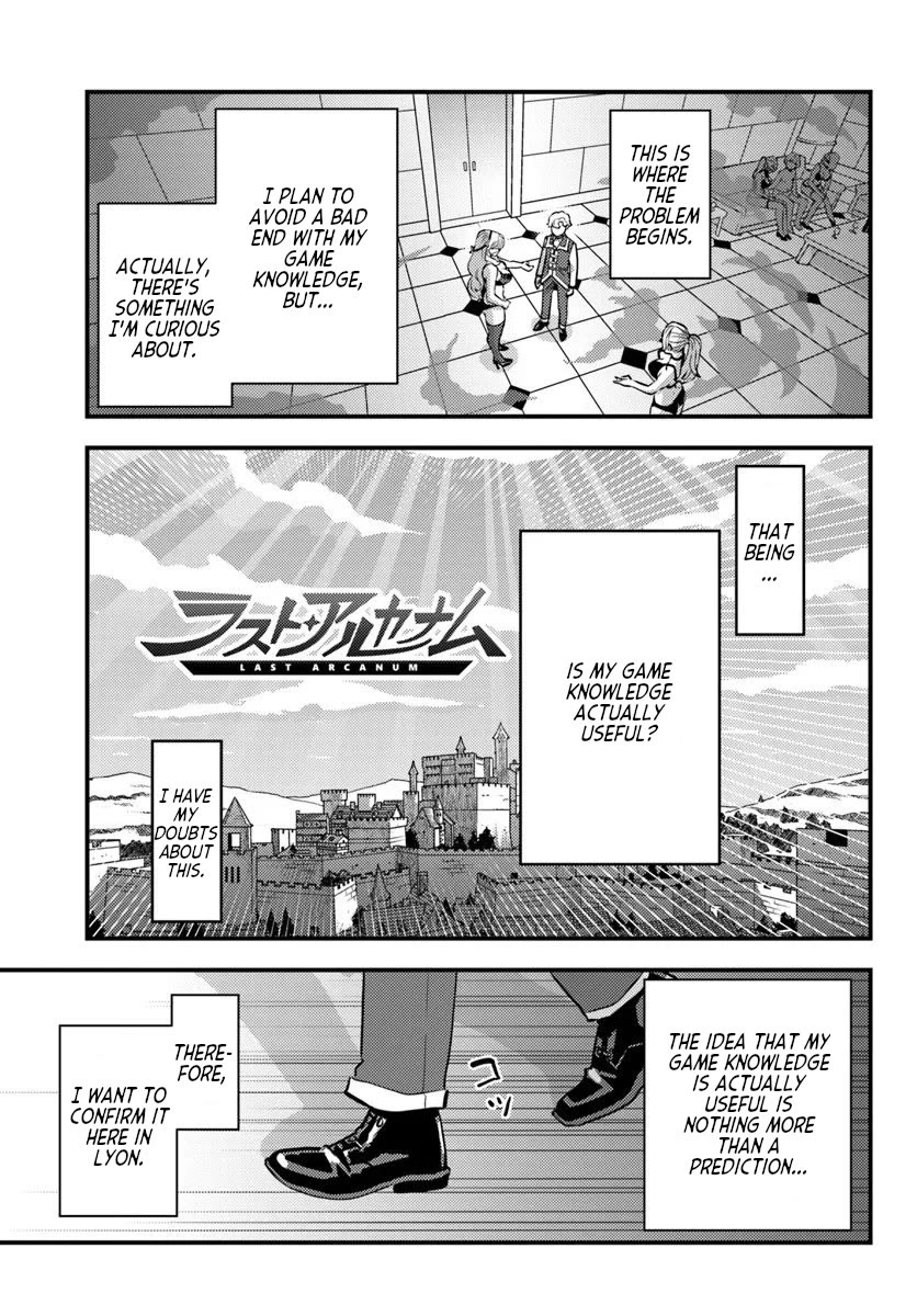 Scumless Oblige: Reborn as the Scummy Villain in an 18+ Adult Game, and I Absolutely Want to Seize the Mob Life Using My Knowledge of the Original Story Chapter 10 page 10 - Chapter 10
