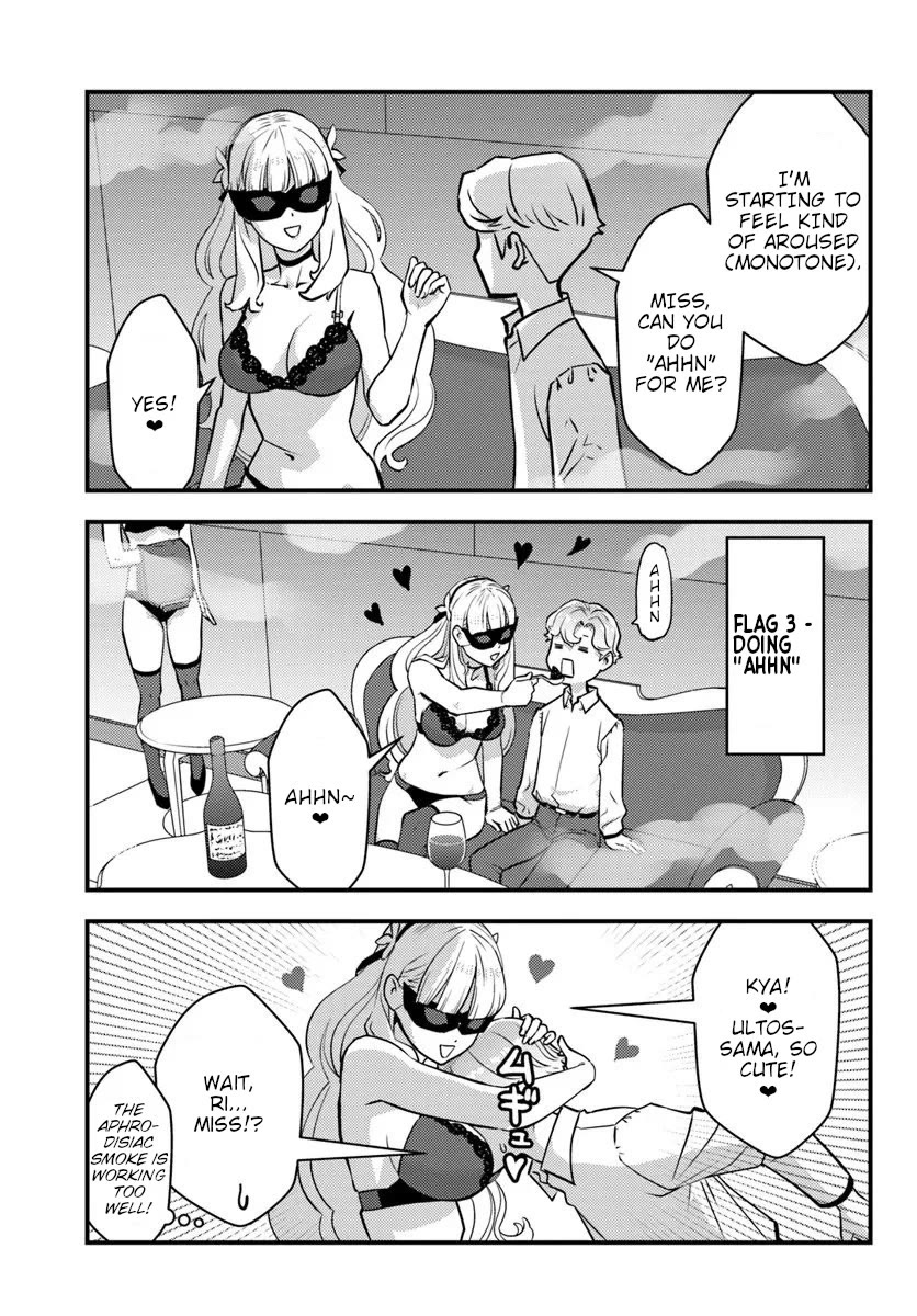 Scumless Oblige: Reborn as the Scummy Villain in an 18+ Adult Game, and I Absolutely Want to Seize the Mob Life Using My Knowledge of the Original Story Chapter 10 page 12 - Chapter 10