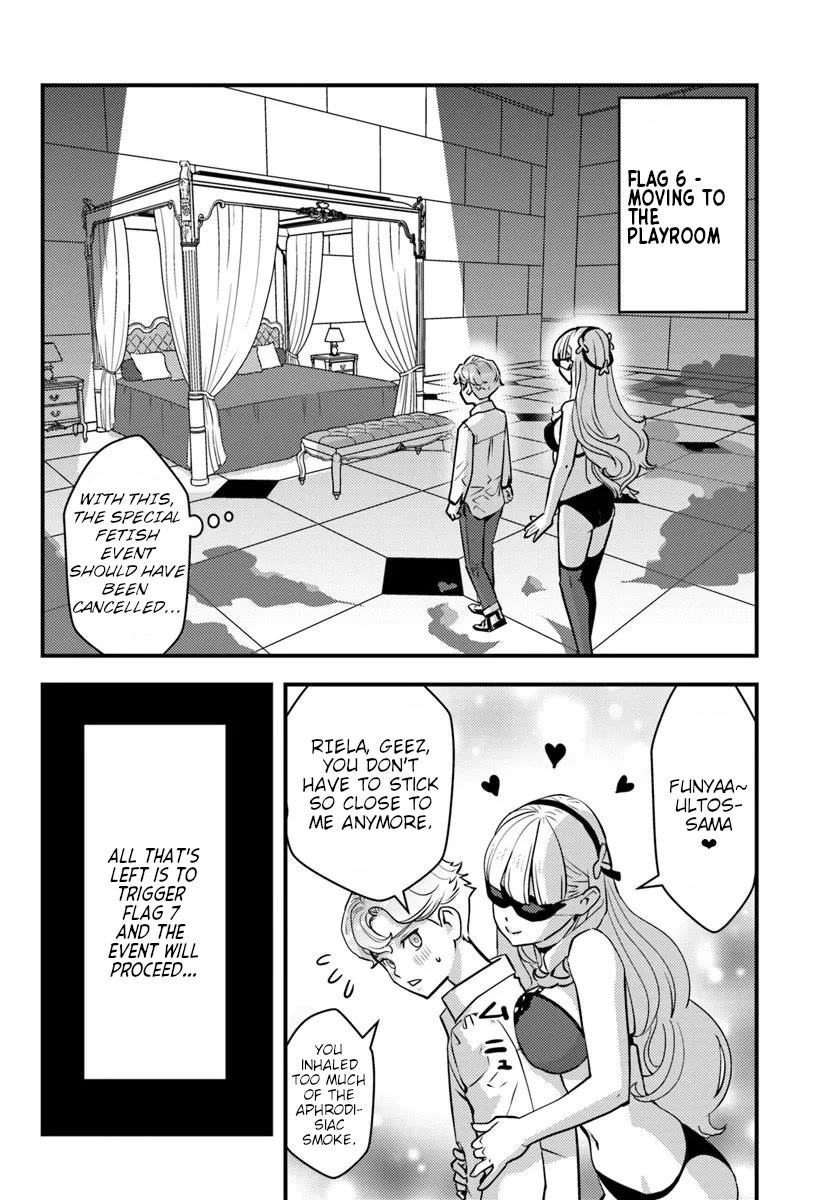 Scumless Oblige: Reborn as the Scummy Villain in an 18+ Adult Game, and I Absolutely Want to Seize the Mob Life Using My Knowledge of the Original Story Chapter 10 page 15 - Chapter 10