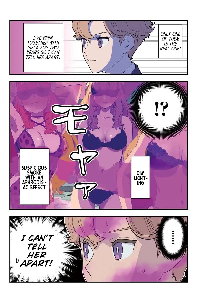 Scumless Oblige: Reborn as the Scummy Villain in an 18+ Adult Game, and I Absolutely Want to Seize the Mob Life Using My Knowledge of the Original Story Chapter 10 page 3 - Chapter 10