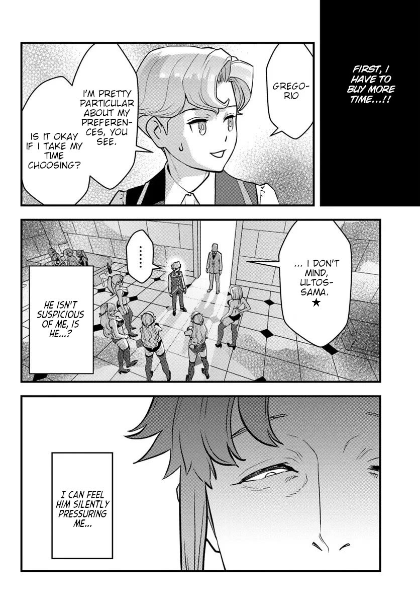 Scumless Oblige: Reborn as the Scummy Villain in an 18+ Adult Game, and I Absolutely Want to Seize the Mob Life Using My Knowledge of the Original Story Chapter 10 page 5 - Chapter 10
