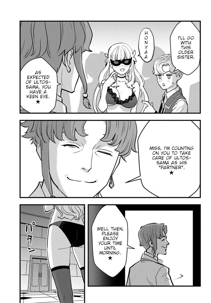 Scumless Oblige: Reborn as the Scummy Villain in an 18+ Adult Game, and I Absolutely Want to Seize the Mob Life Using My Knowledge of the Original Story Chapter 10 page 8 - Chapter 10