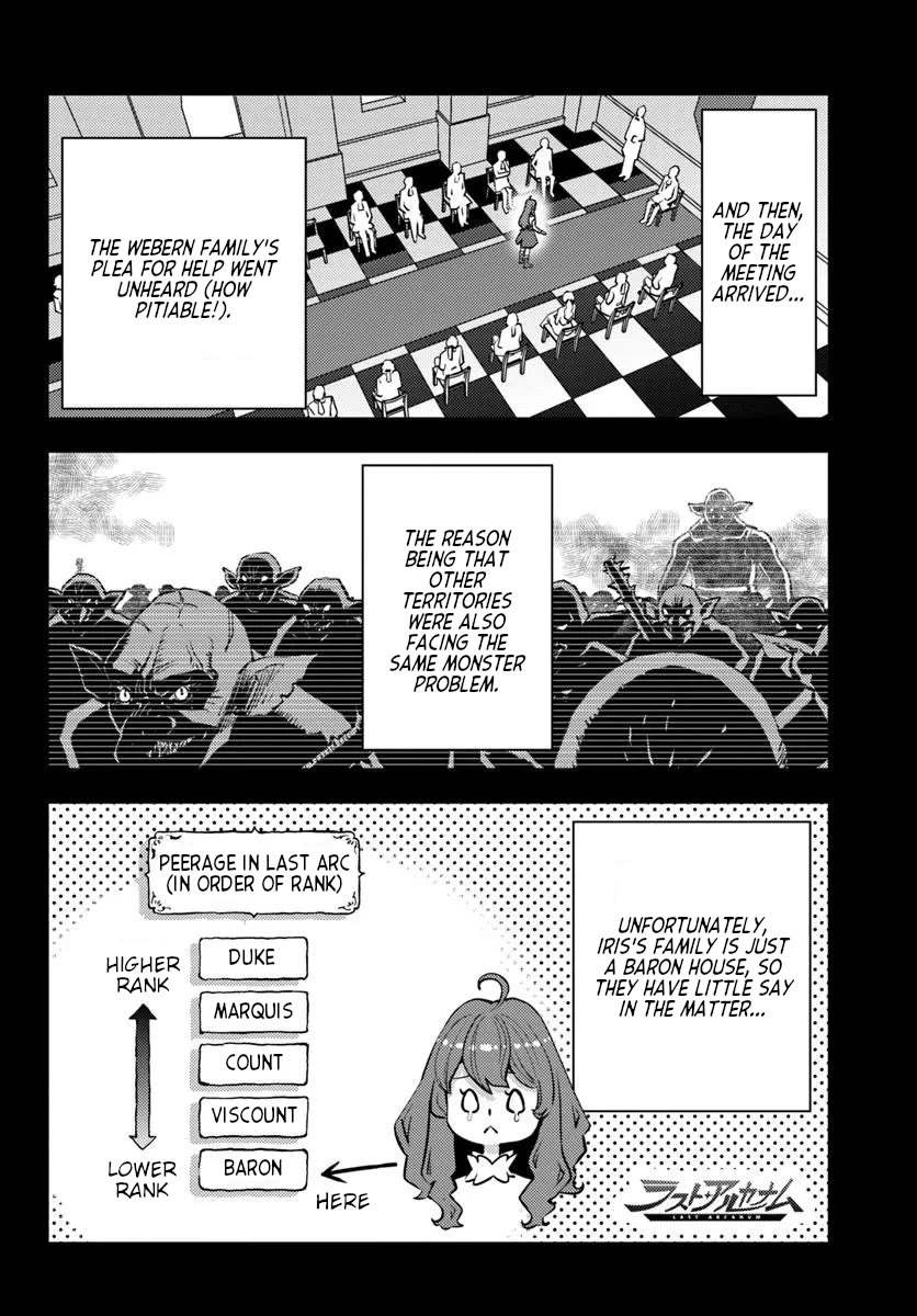 Scumless Oblige: Reborn as the Scummy Villain in an 18+ Adult Game, and I Absolutely Want to Seize the Mob Life Using My Knowledge of the Original Story Chapter 11 page 12 - Chapter 11