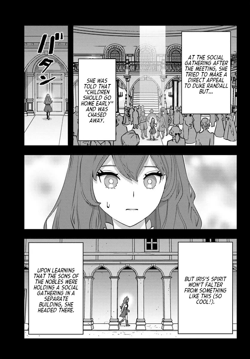 Scumless Oblige: Reborn as the Scummy Villain in an 18+ Adult Game, and I Absolutely Want to Seize the Mob Life Using My Knowledge of the Original Story Chapter 11 page 13 - Chapter 11