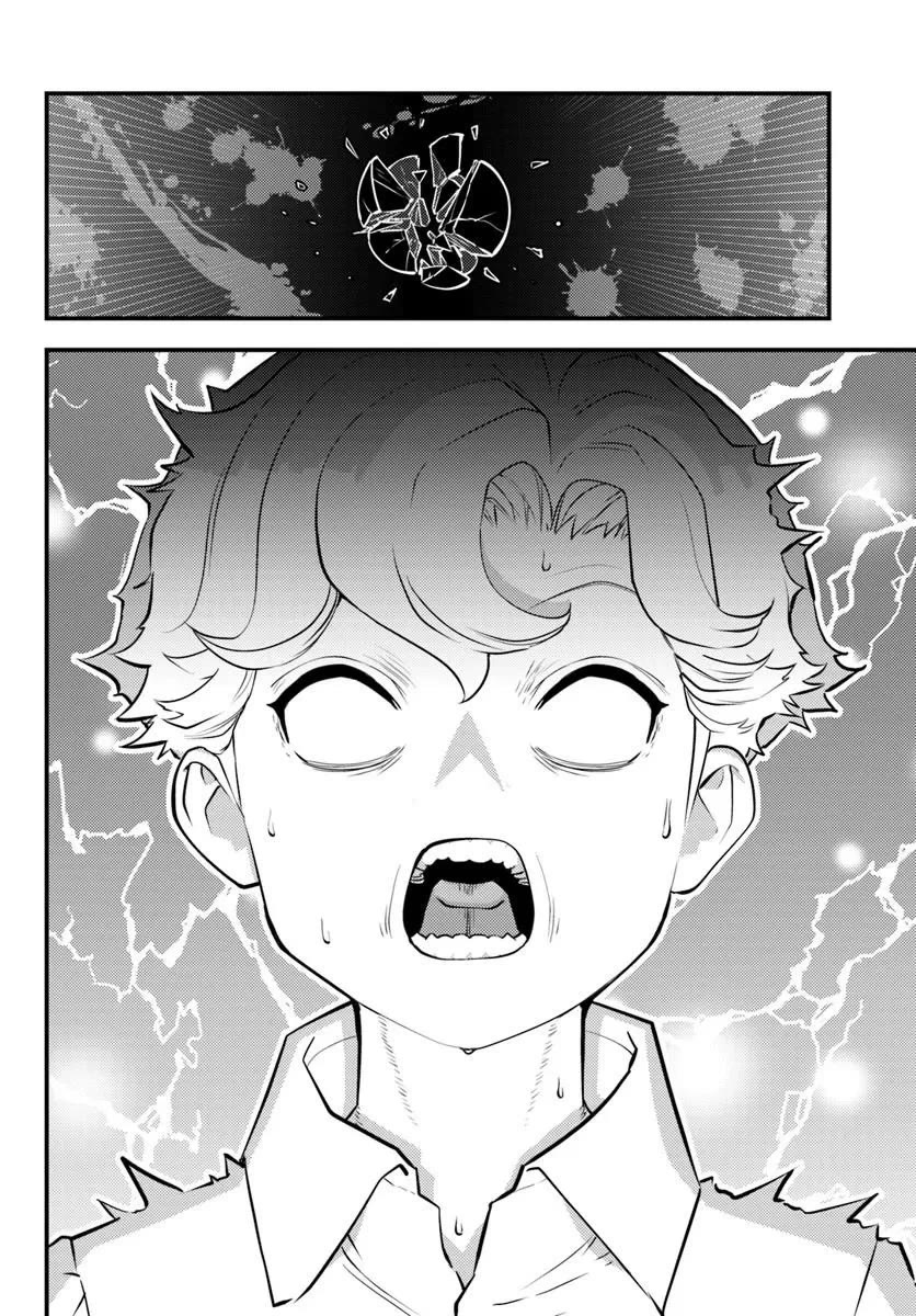 Scumless Oblige: Reborn as the Scummy Villain in an 18+ Adult Game, and I Absolutely Want to Seize the Mob Life Using My Knowledge of the Original Story Chapter 11 page 18 - Chapter 11