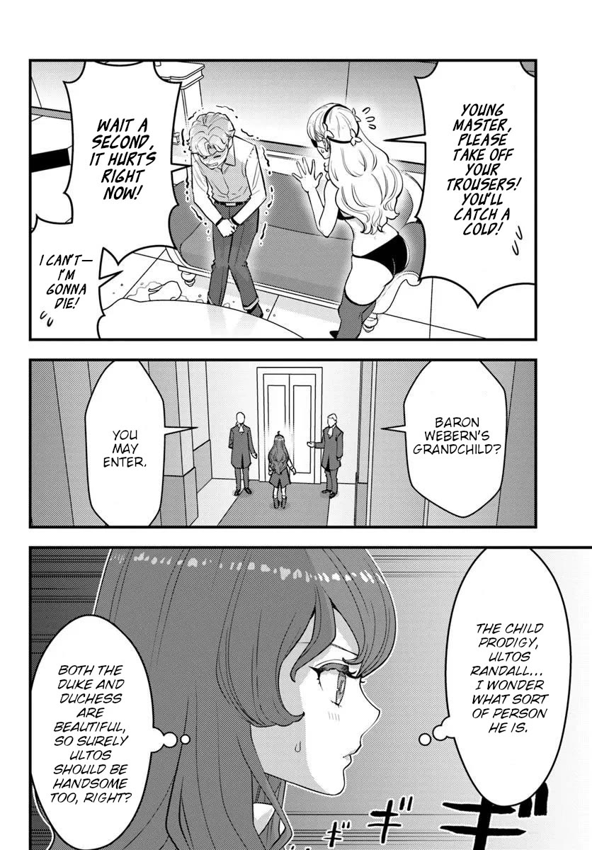 Scumless Oblige: Reborn as the Scummy Villain in an 18+ Adult Game, and I Absolutely Want to Seize the Mob Life Using My Knowledge of the Original Story Chapter 11 page 20 - Chapter 11