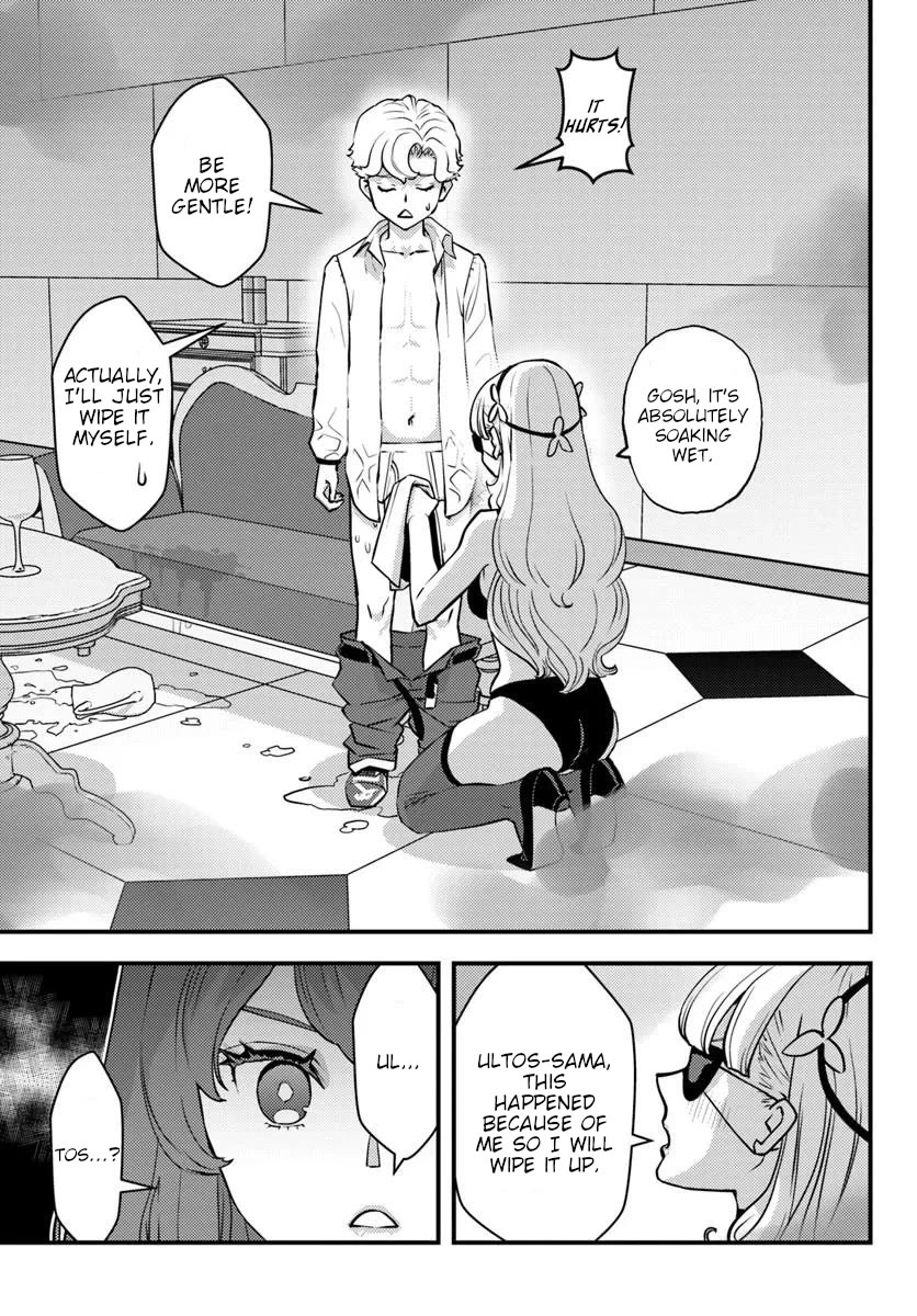 Scumless Oblige: Reborn as the Scummy Villain in an 18+ Adult Game, and I Absolutely Want to Seize the Mob Life Using My Knowledge of the Original Story Chapter 11 page 21 - Chapter 11