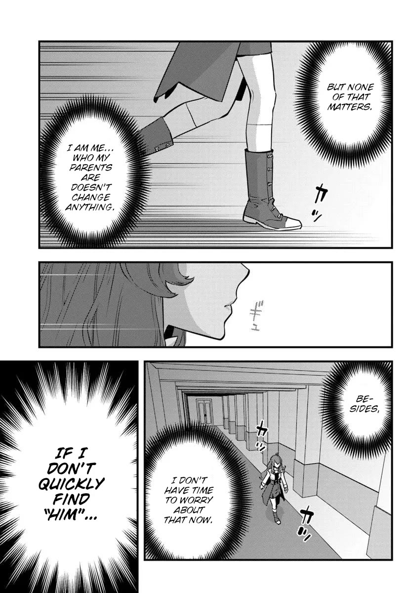 Scumless Oblige: Reborn as the Scummy Villain in an 18+ Adult Game, and I Absolutely Want to Seize the Mob Life Using My Knowledge of the Original Story Chapter 11 page 3 - Chapter 11