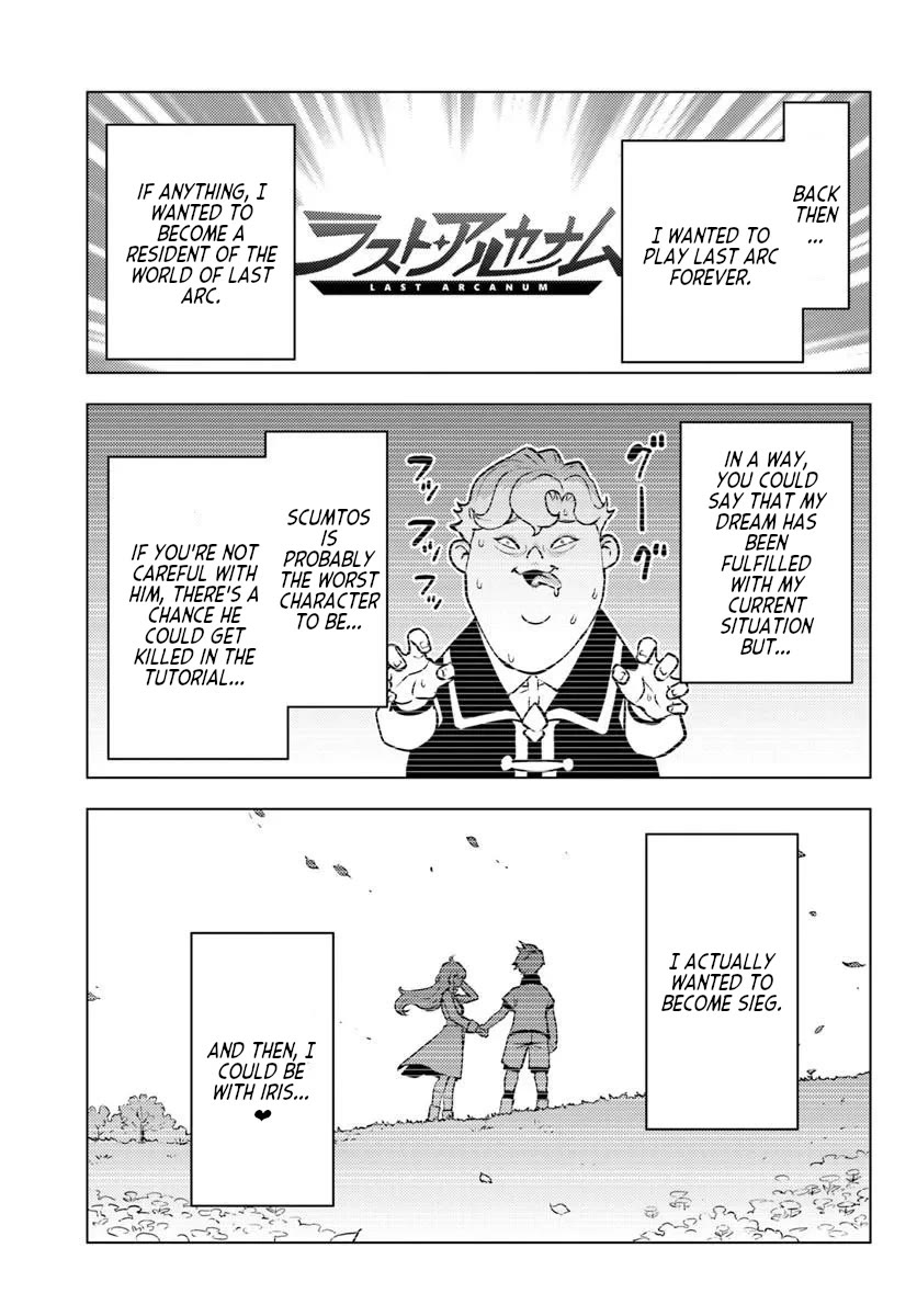 Scumless Oblige: Reborn as the Scummy Villain in an 18+ Adult Game, and I Absolutely Want to Seize the Mob Life Using My Knowledge of the Original Story Chapter 11 page 7 - Chapter 11