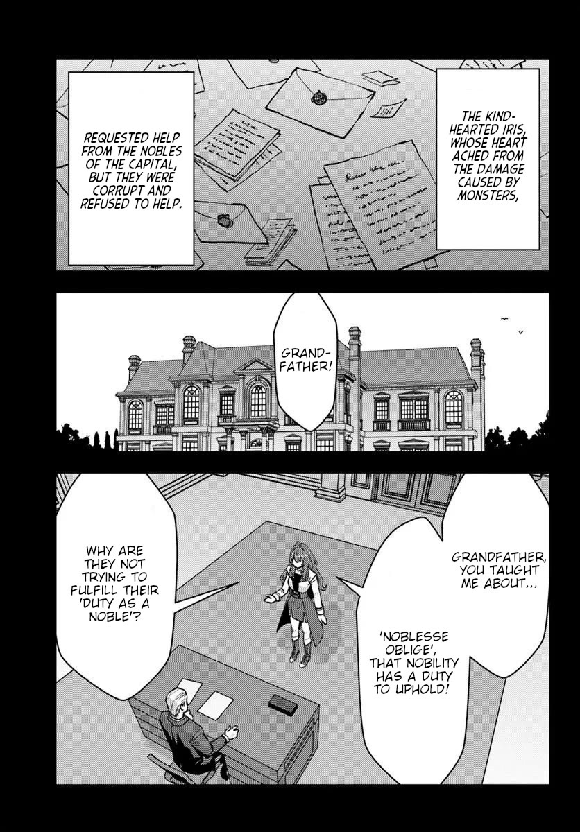 Scumless Oblige: Reborn as the Scummy Villain in an 18+ Adult Game, and I Absolutely Want to Seize the Mob Life Using My Knowledge of the Original Story Chapter 11 page 9 - Chapter 11
