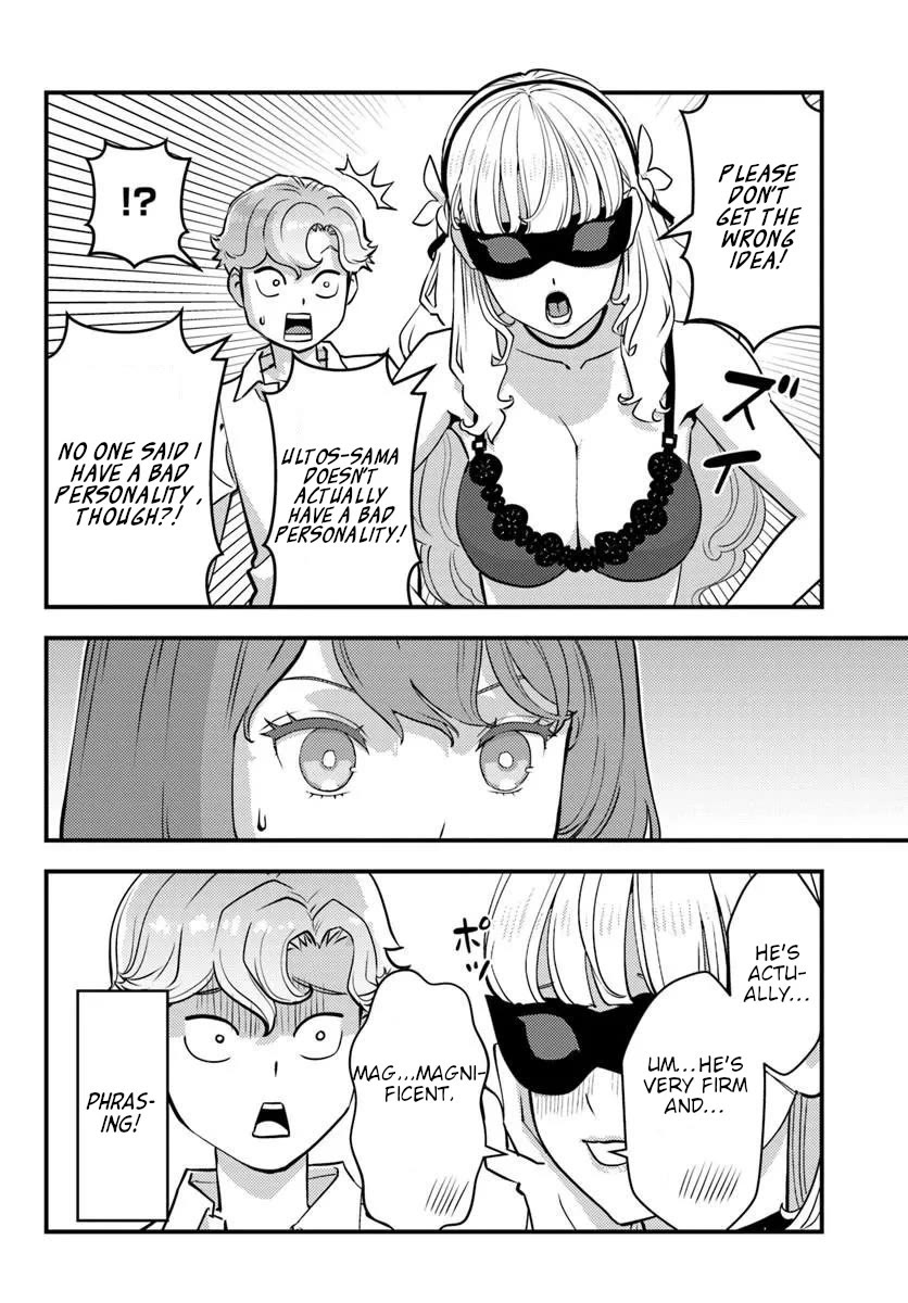 Scumless Oblige: Reborn as the Scummy Villain in an 18+ Adult Game, and I Absolutely Want to Seize the Mob Life Using My Knowledge of the Original Story Chapter 12 page 10 - Chapter 12
