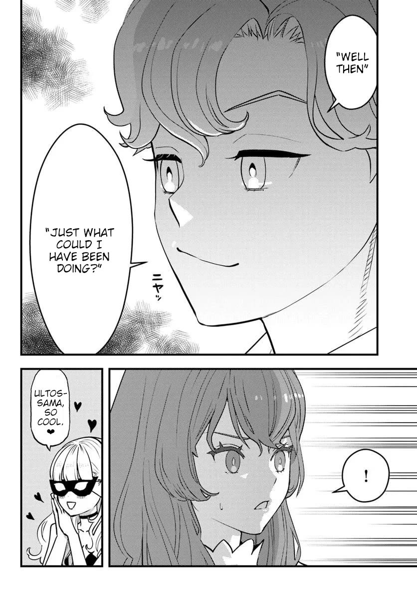 Scumless Oblige: Reborn as the Scummy Villain in an 18+ Adult Game, and I Absolutely Want to Seize the Mob Life Using My Knowledge of the Original Story Chapter 12 page 12 - Chapter 12