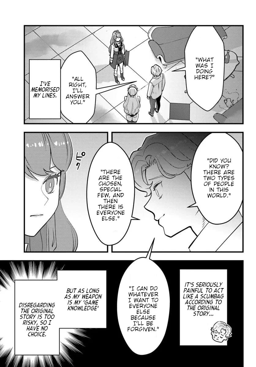 Scumless Oblige: Reborn as the Scummy Villain in an 18+ Adult Game, and I Absolutely Want to Seize the Mob Life Using My Knowledge of the Original Story Chapter 12 page 15 - Chapter 12