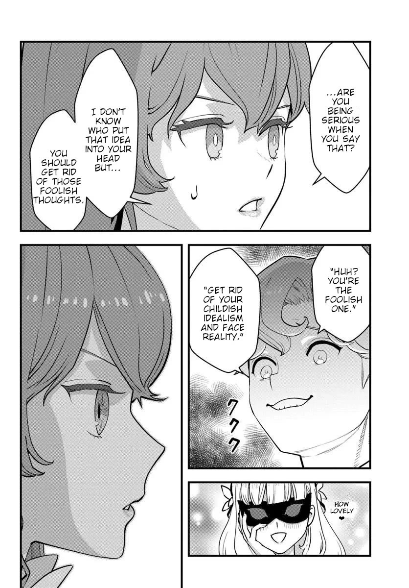 Scumless Oblige: Reborn as the Scummy Villain in an 18+ Adult Game, and I Absolutely Want to Seize the Mob Life Using My Knowledge of the Original Story Chapter 12 page 16 - Chapter 12