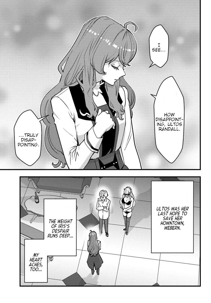 Scumless Oblige: Reborn as the Scummy Villain in an 18+ Adult Game, and I Absolutely Want to Seize the Mob Life Using My Knowledge of the Original Story Chapter 12 page 17 - Chapter 12