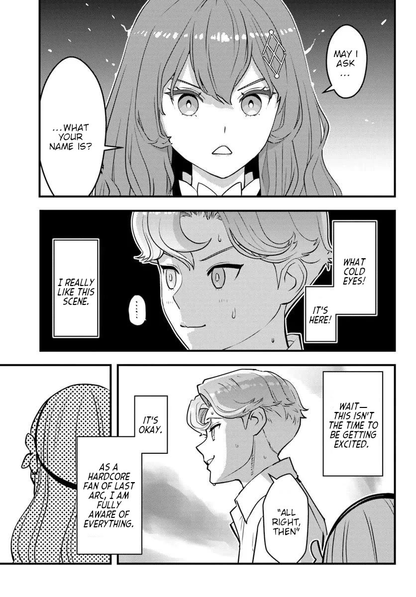 Scumless Oblige: Reborn as the Scummy Villain in an 18+ Adult Game, and I Absolutely Want to Seize the Mob Life Using My Knowledge of the Original Story Chapter 12 page 5 - Chapter 12