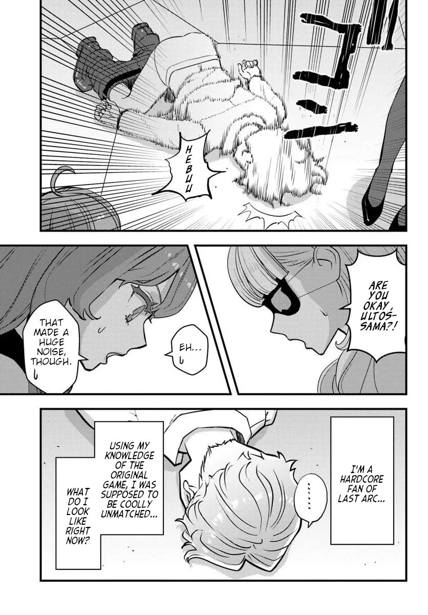 Scumless Oblige: Reborn as the Scummy Villain in an 18+ Adult Game, and I Absolutely Want to Seize the Mob Life Using My Knowledge of the Original Story Chapter 12 page 7 - Chapter 12