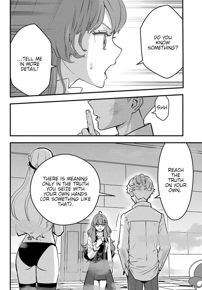 Scumless Oblige: Reborn as the Scummy Villain in an 18+ Adult Game, and I Absolutely Want to Seize the Mob Life Using My Knowledge of the Original Story Chapter 13 page 12 - Chapter 13