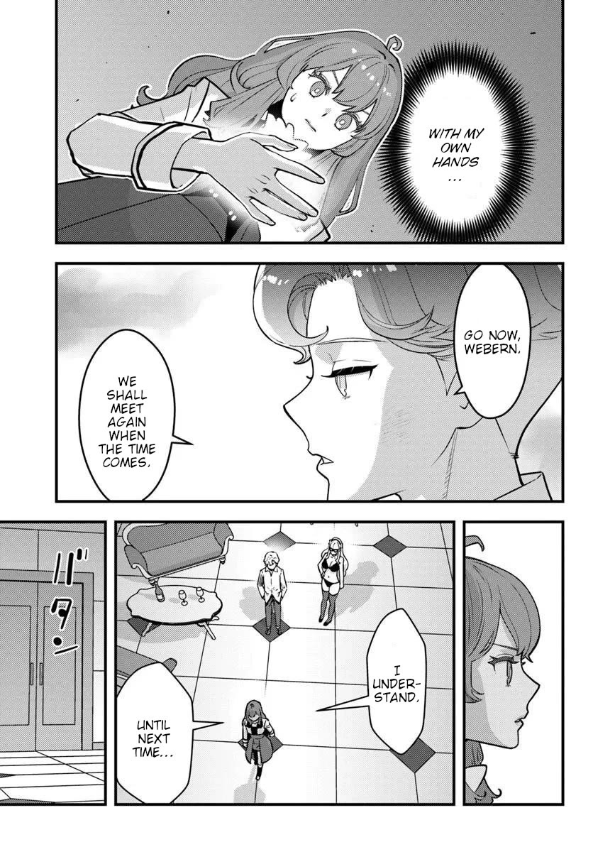 Scumless Oblige: Reborn as the Scummy Villain in an 18+ Adult Game, and I Absolutely Want to Seize the Mob Life Using My Knowledge of the Original Story Chapter 13 page 13 - Chapter 13